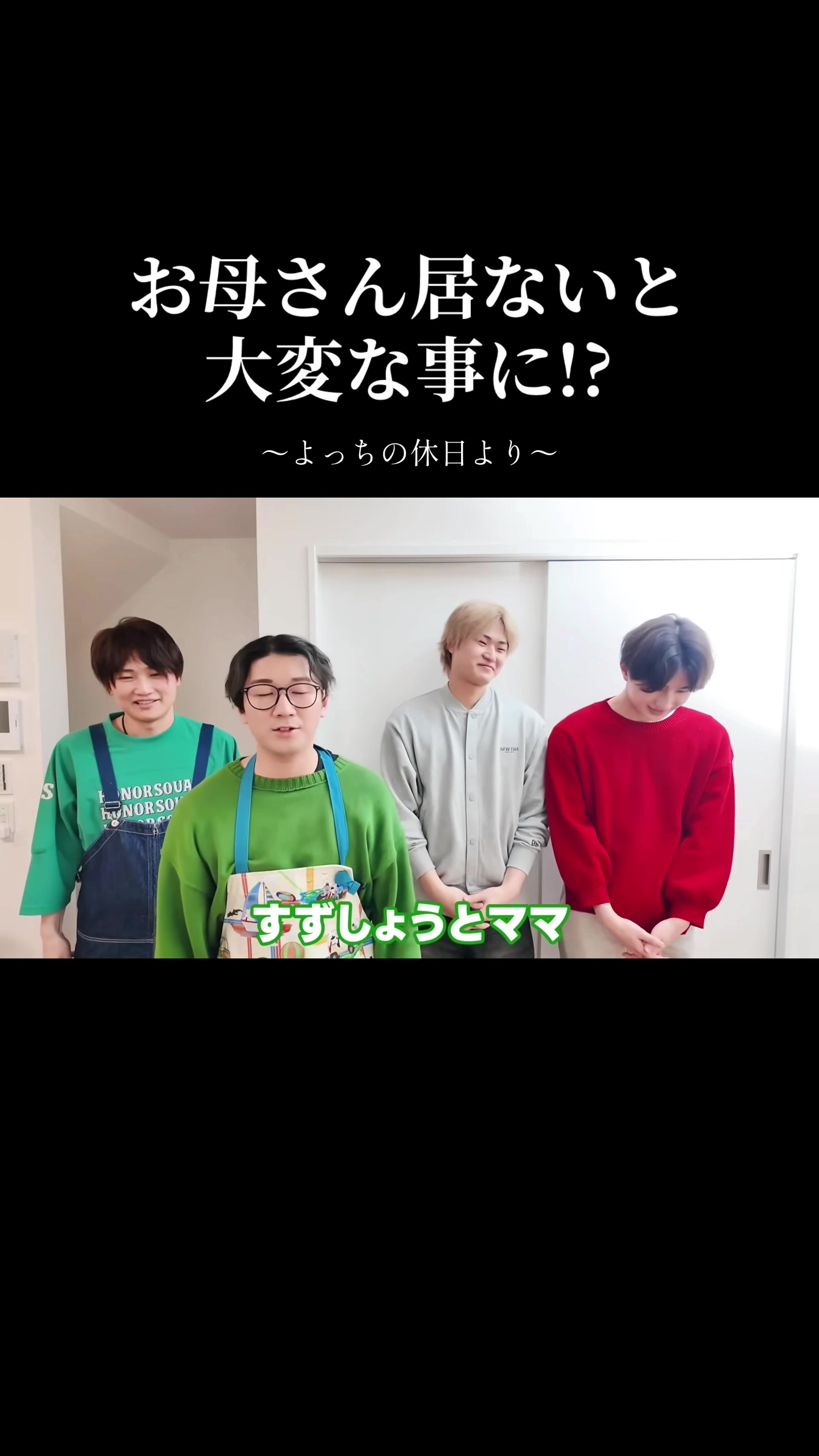 @hiroe