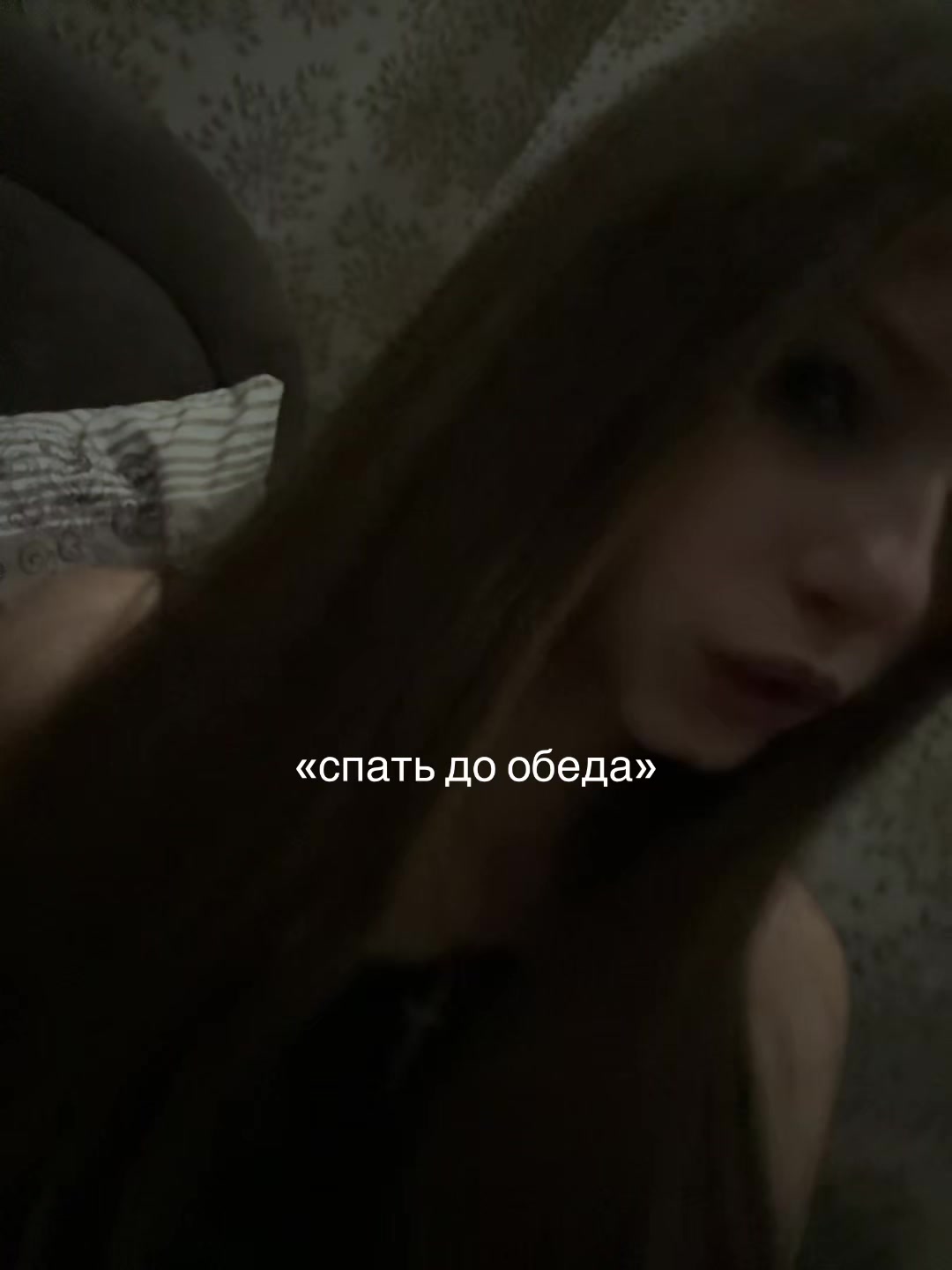 @Репости