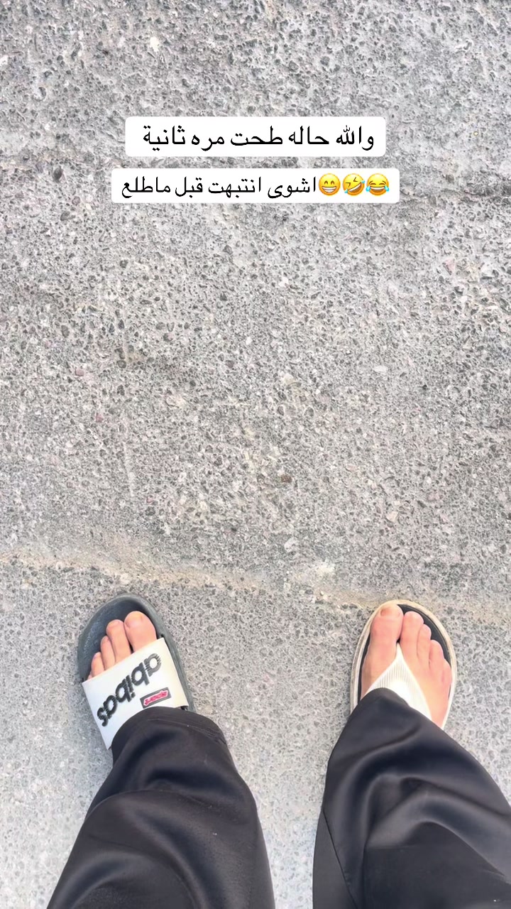 @ashkaltbiah