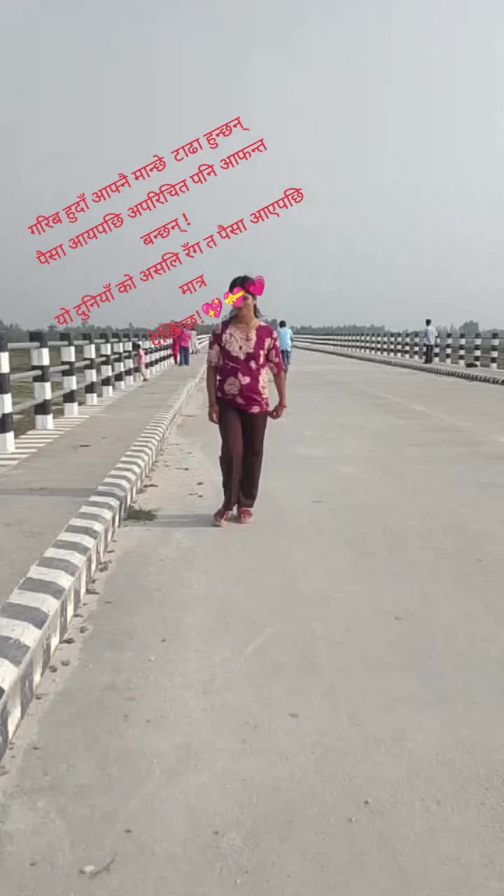 @कमला💝mahat❣️