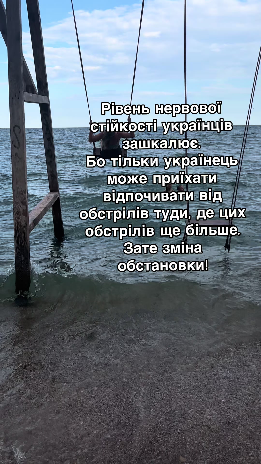 @Marina🤫