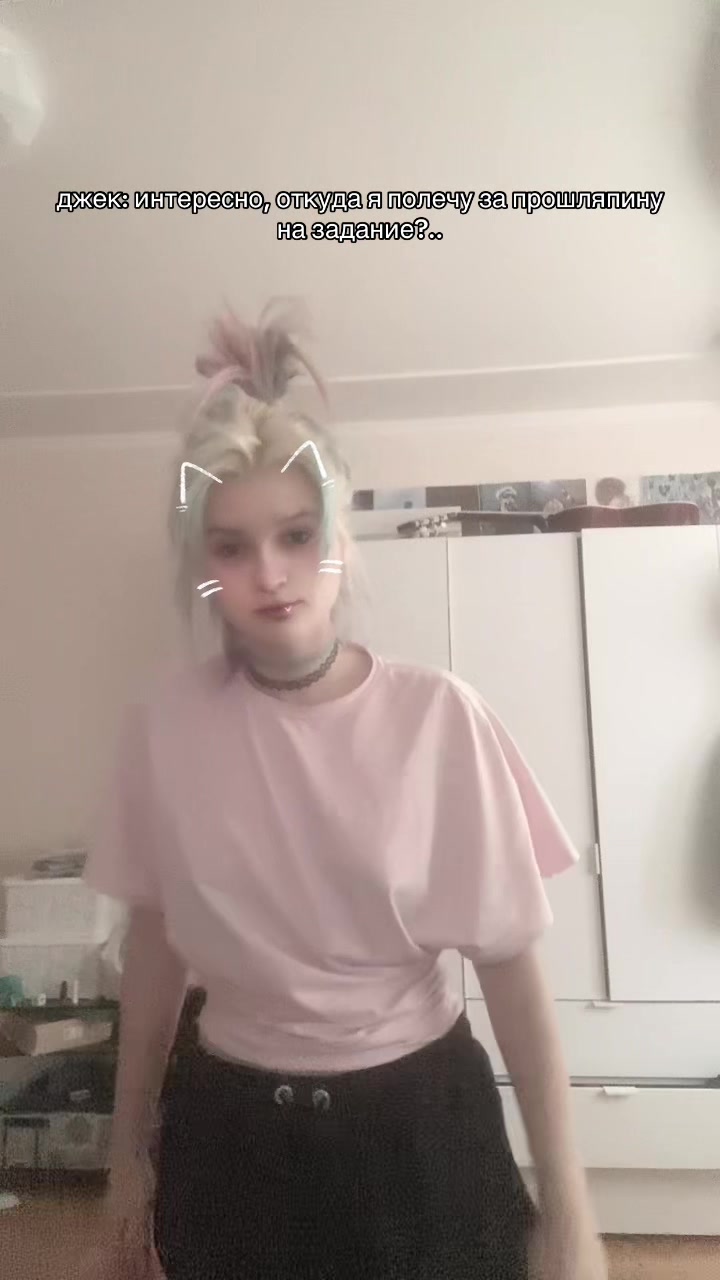 @❕агент тикси❕