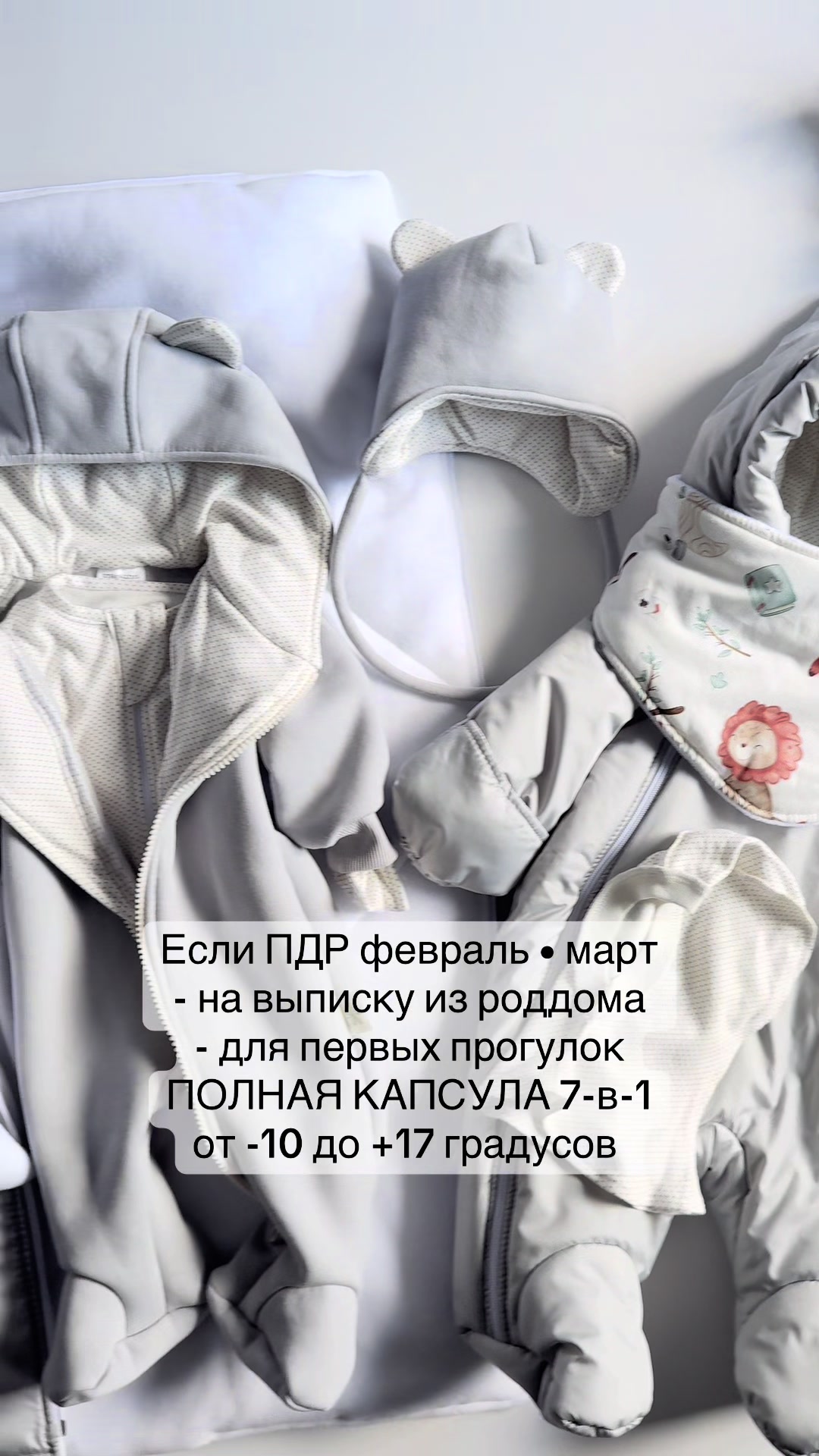 @STREKOZUS (Стрекозус)
