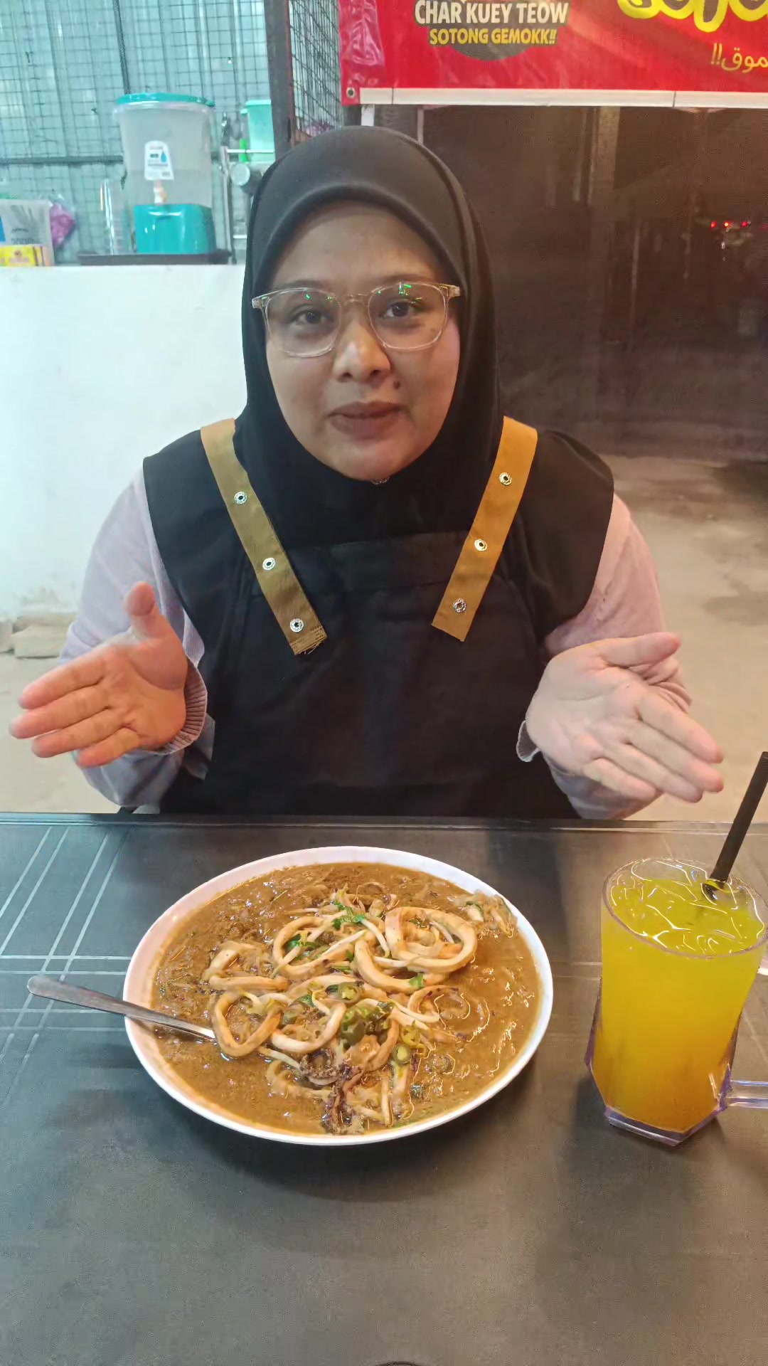 @ANH Char Kuey Teow - Kuantan