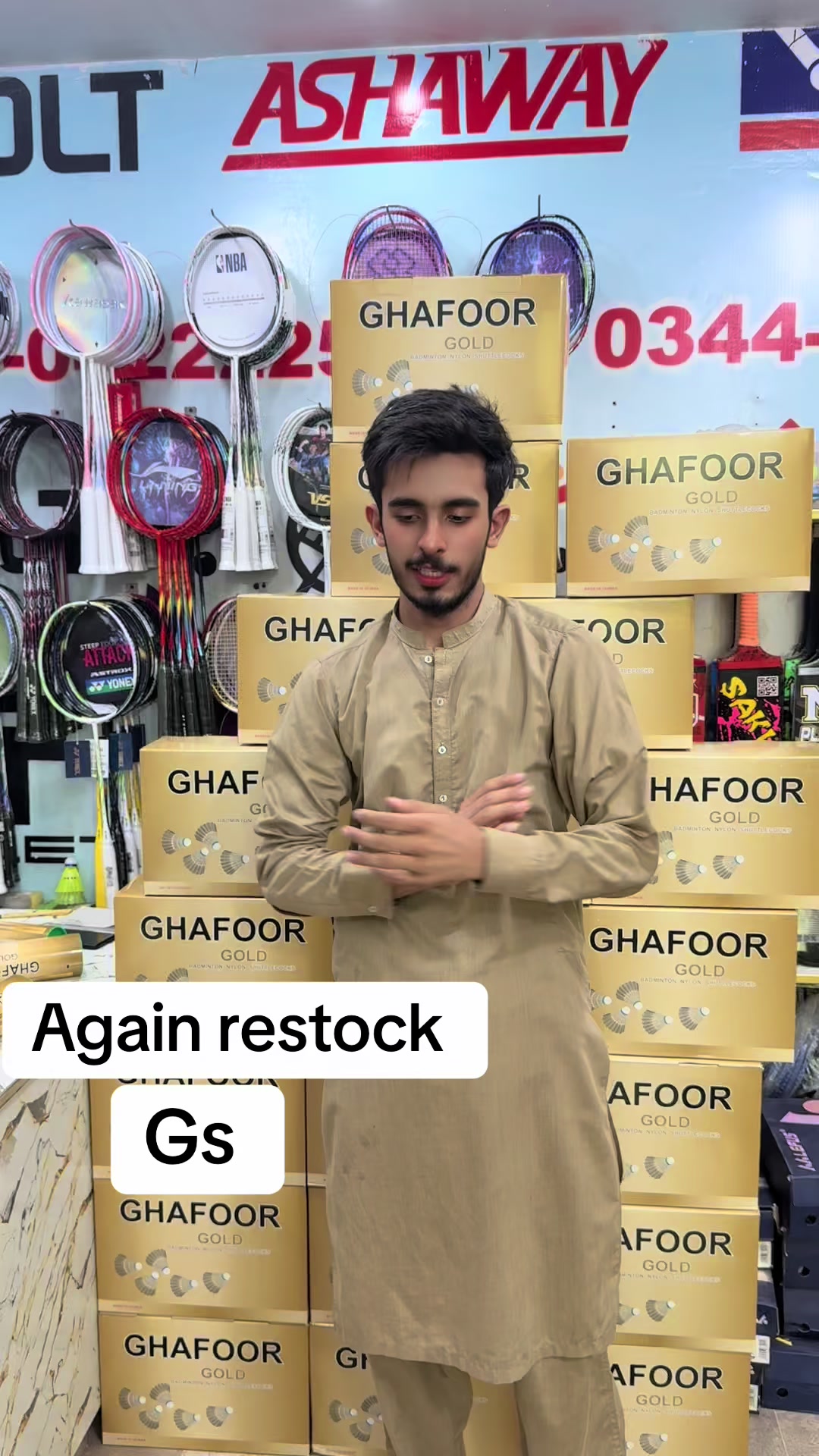 @Shoaib sport