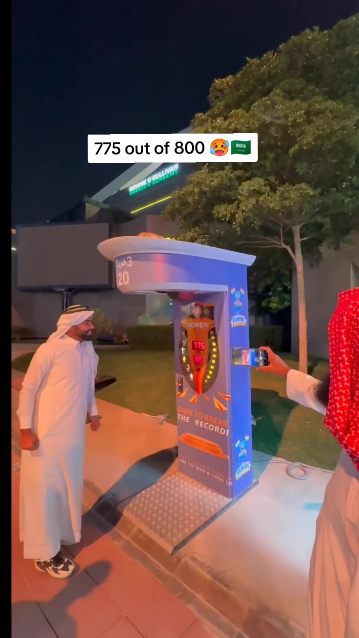 @smsbukharidgk