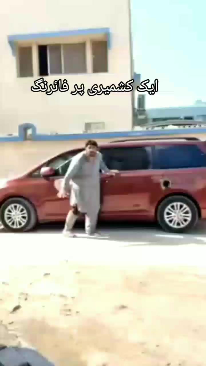@Malik Bhai