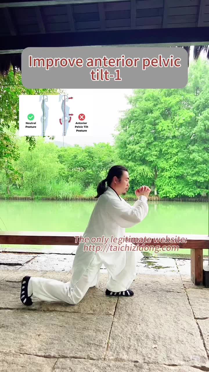 @Wudang.Zidong