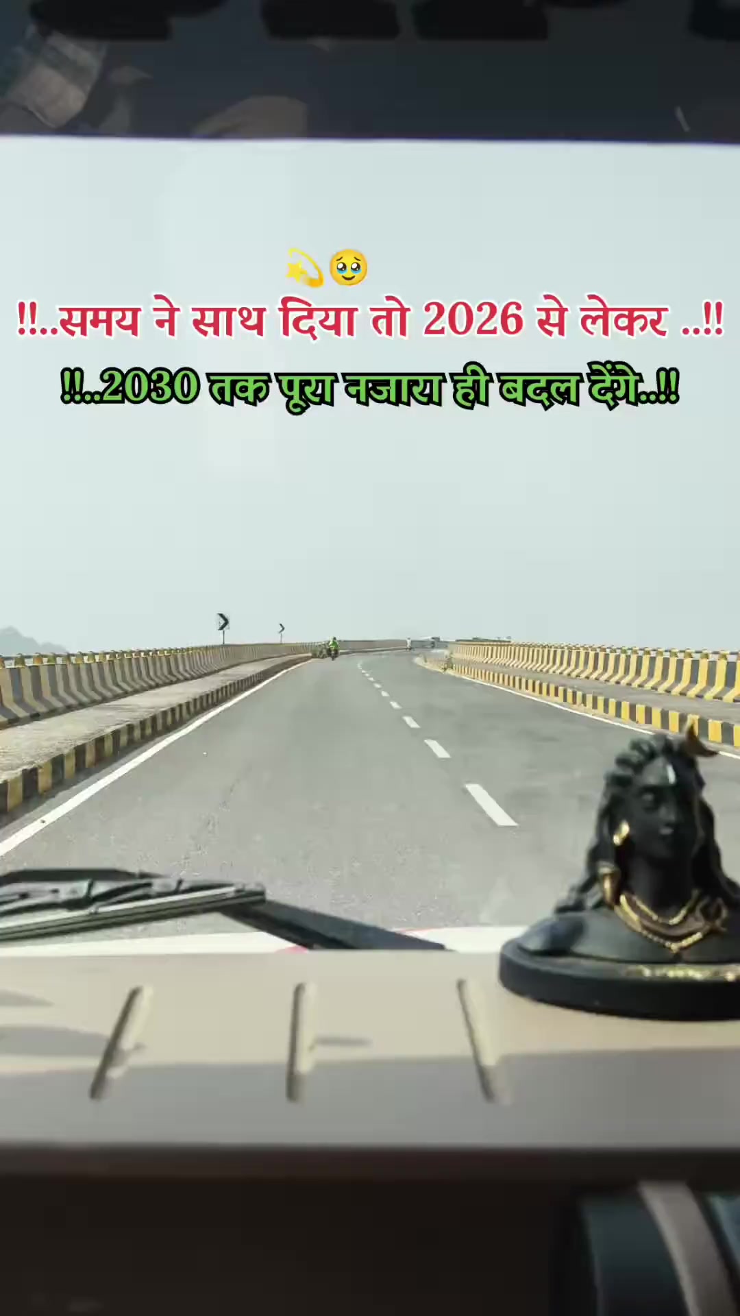 @Mithilesh