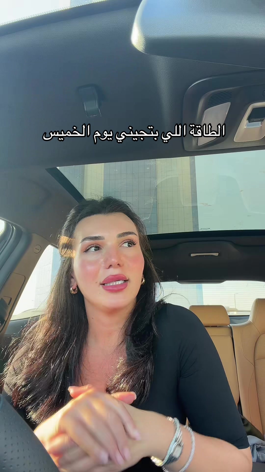 @دانا