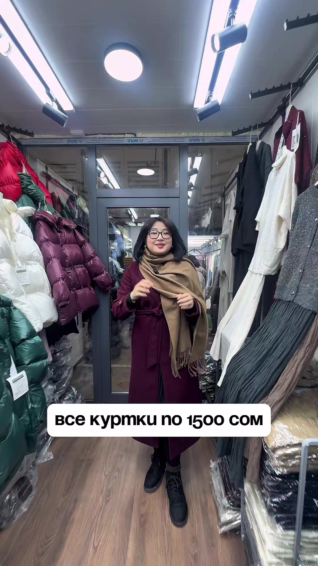 @Усенова Айжана 🥰