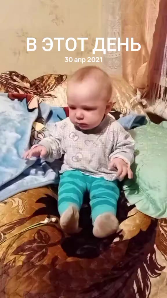 @машуля 😘
