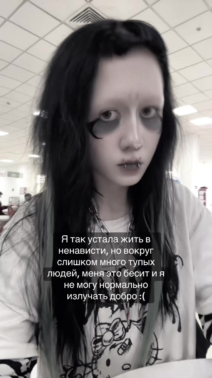 @Кагуне (тгк в био)
