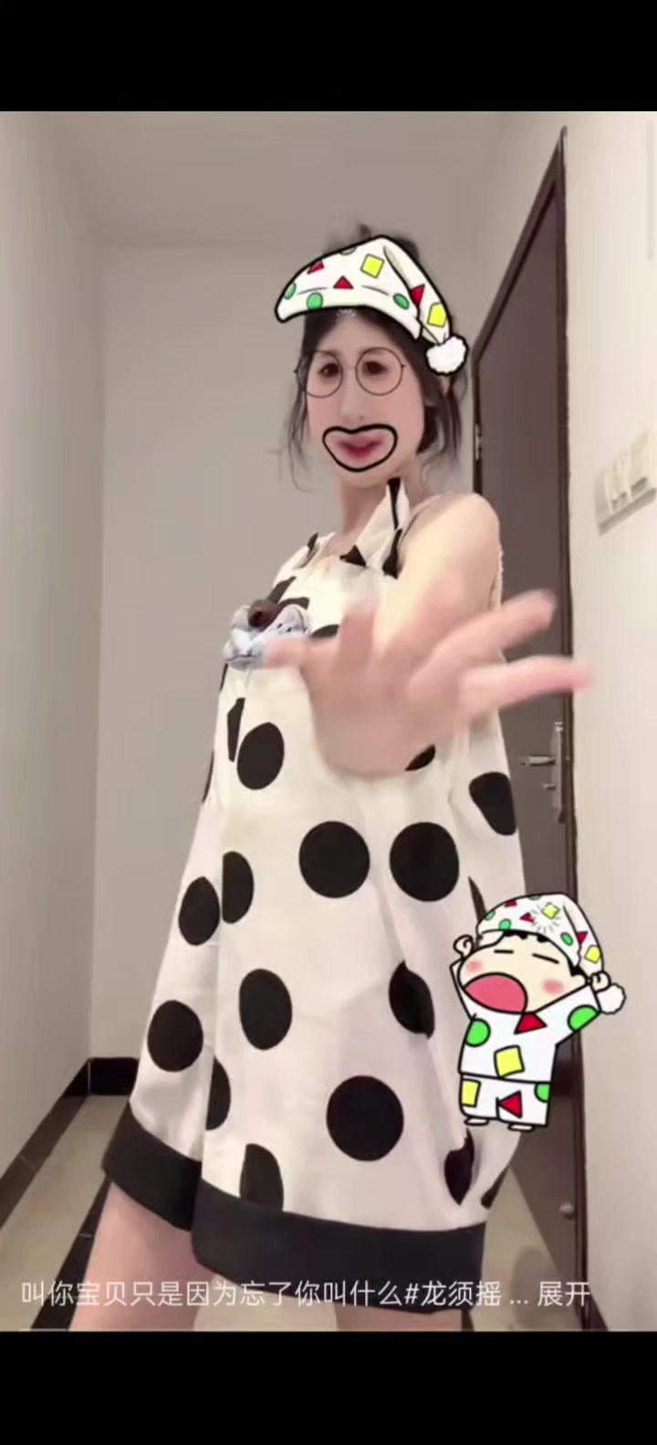 @răng hổ nhỏ 🦷🐯