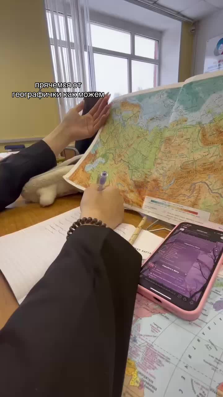 @ 