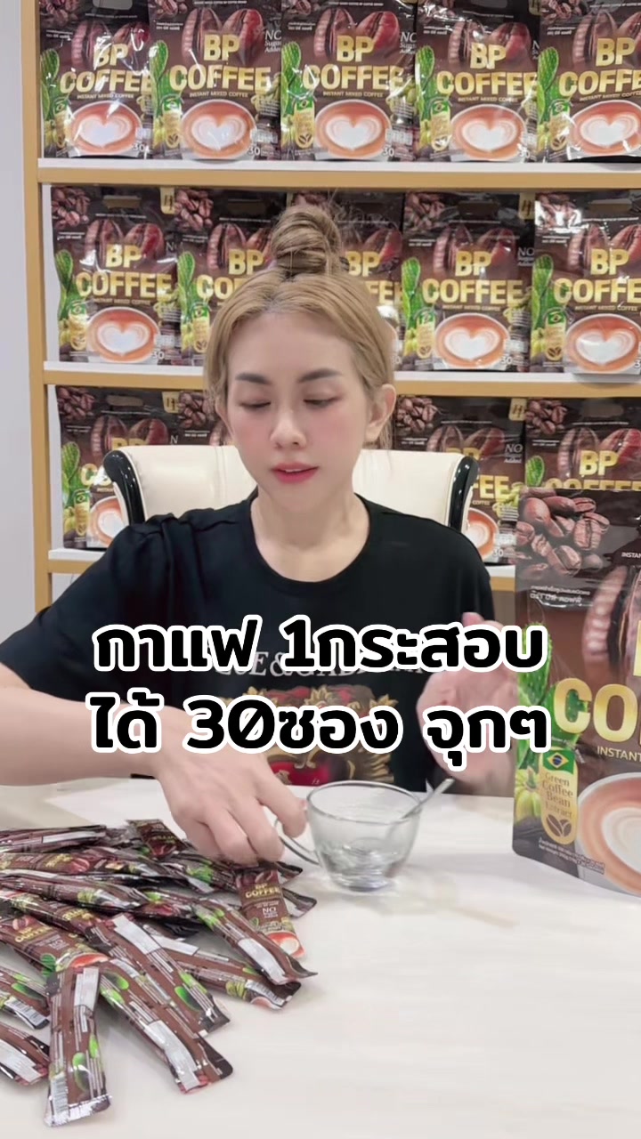 @พี่เฟิร์น(ช่องจริง ไม่ปลิวละ)