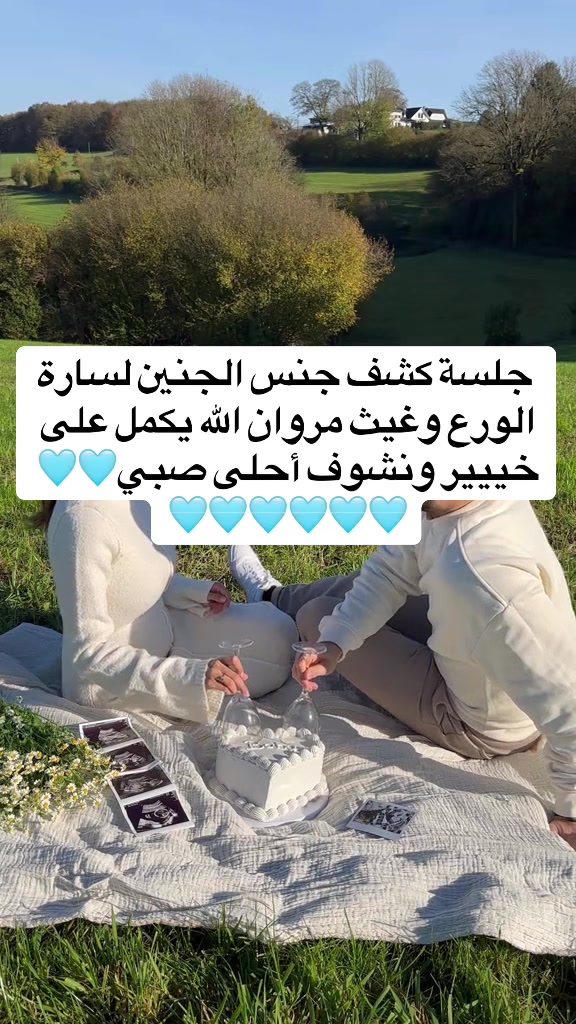 @noor.alsham23