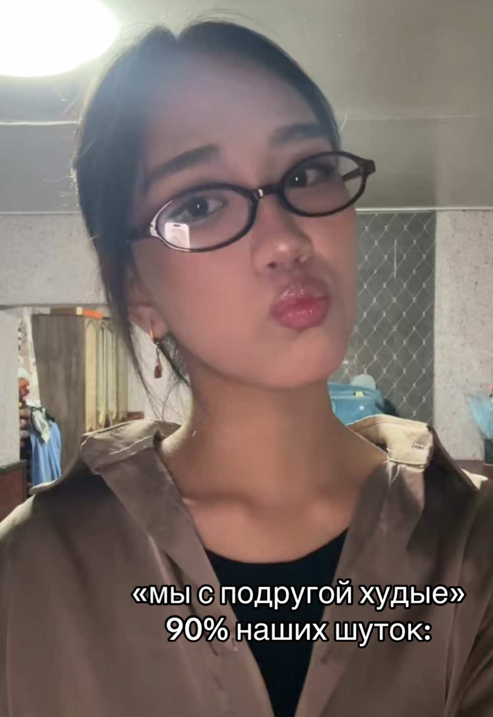 @Чо по кайфу то и делаю