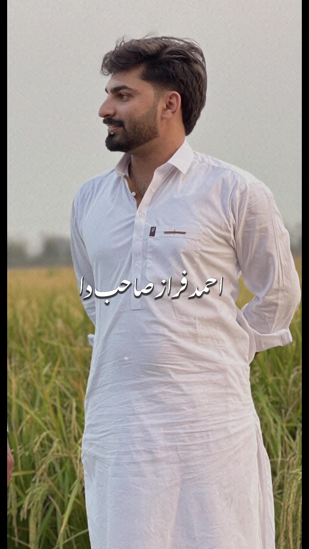 @Rana T.H 🇵🇰🇫🇷