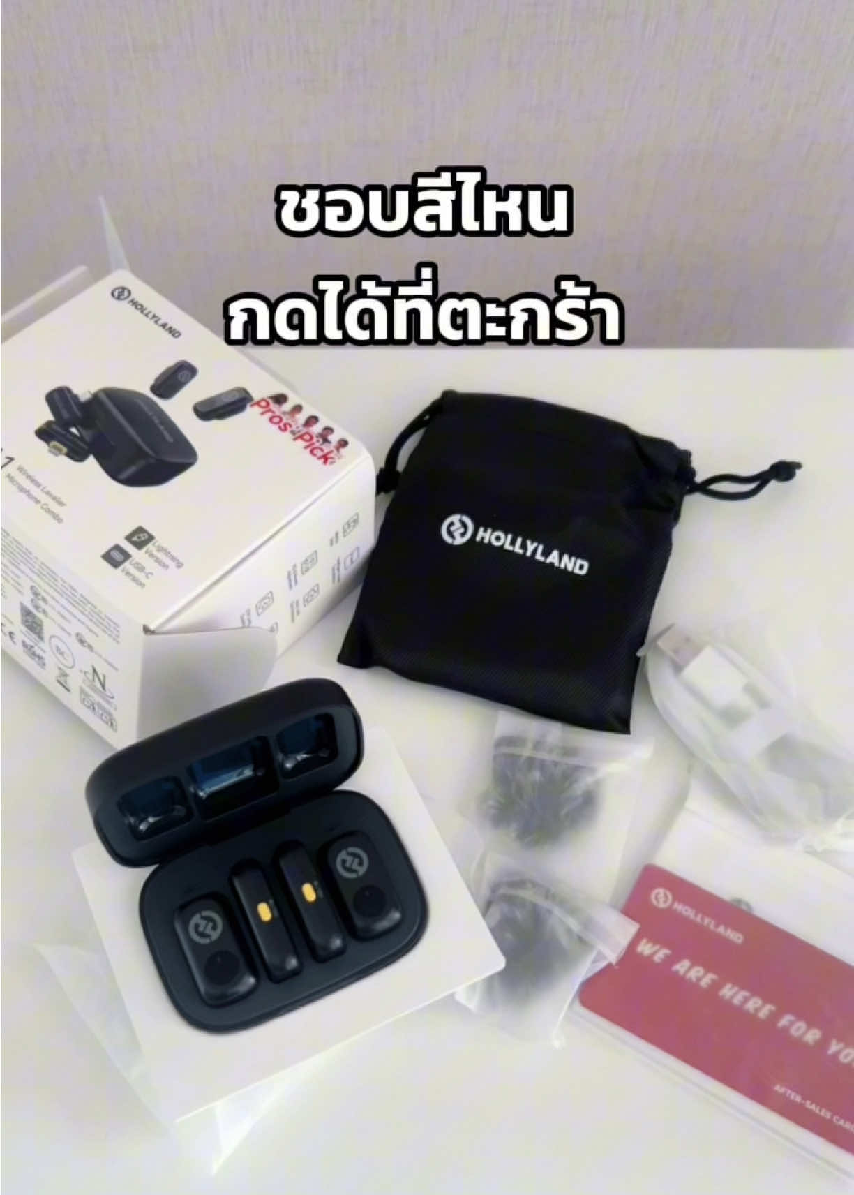 @Amiiz456
