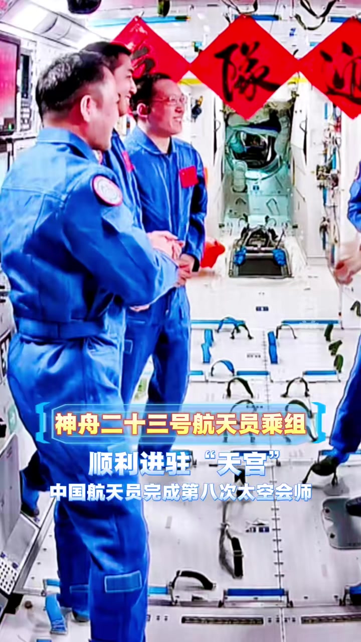 @對方正在輸入中