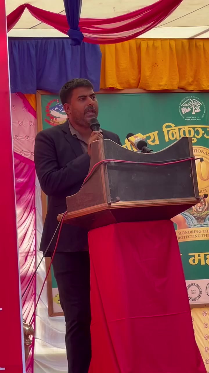 @जगदीश शाही