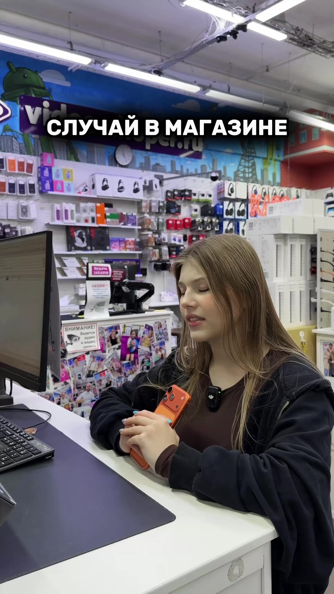 @video-shoper.ru