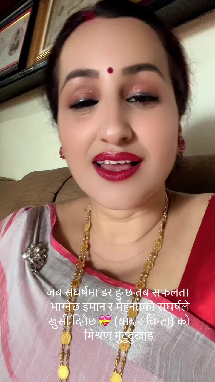 @sushilaAdhikari590