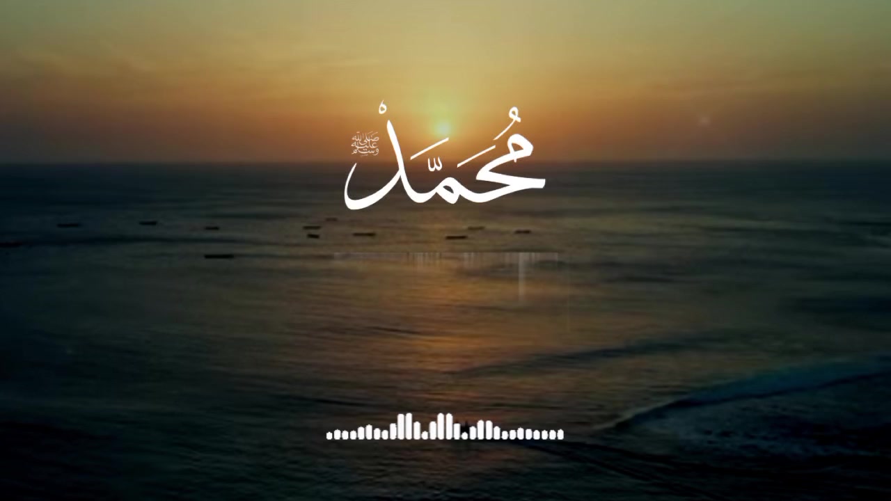 @TOUBA XASSIDA✪