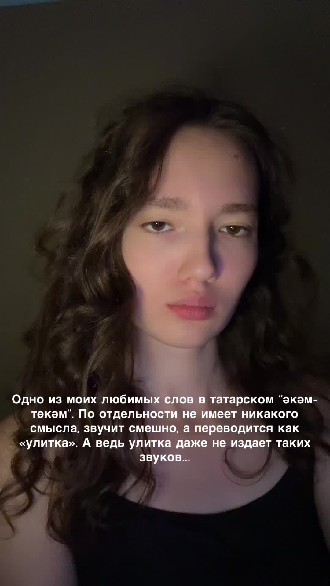 @Тгк: aygutime