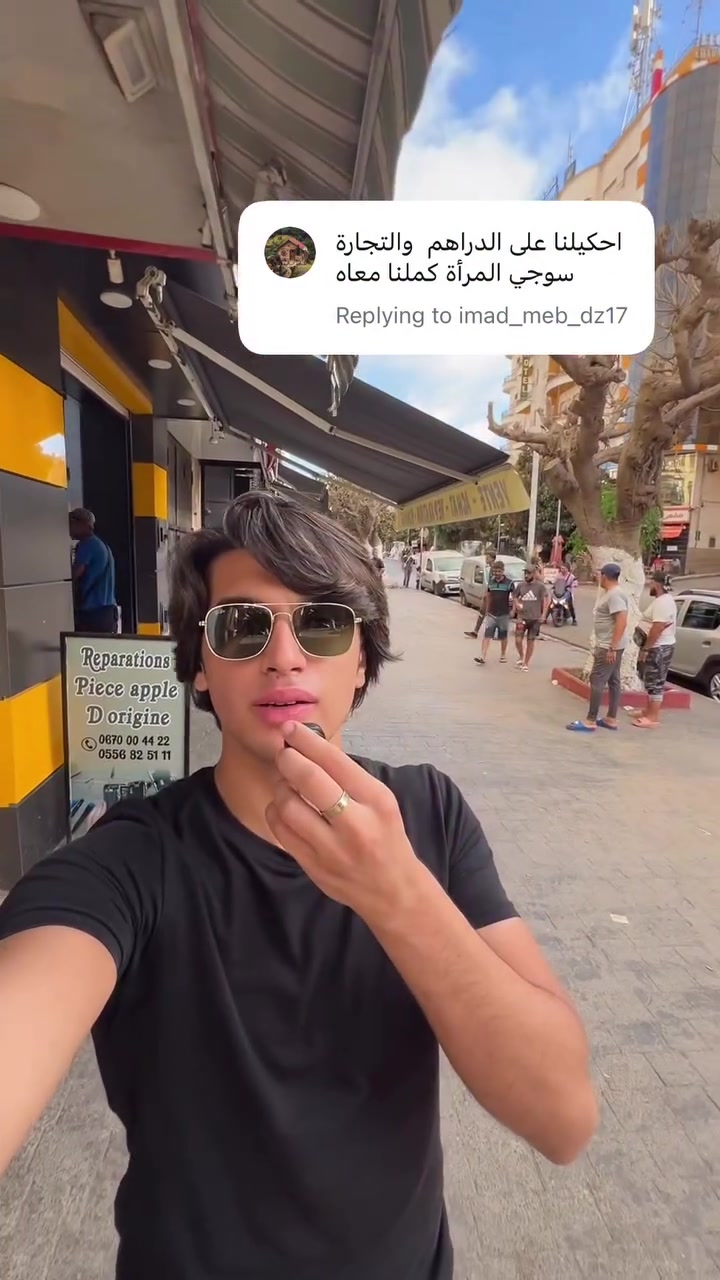 @Steven S. temimi