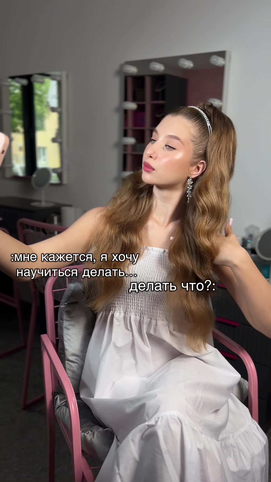 @MAX / тгк: YANKISS👩🏽🦱🎀