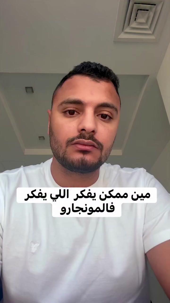 @Dr Waliid Shamhot