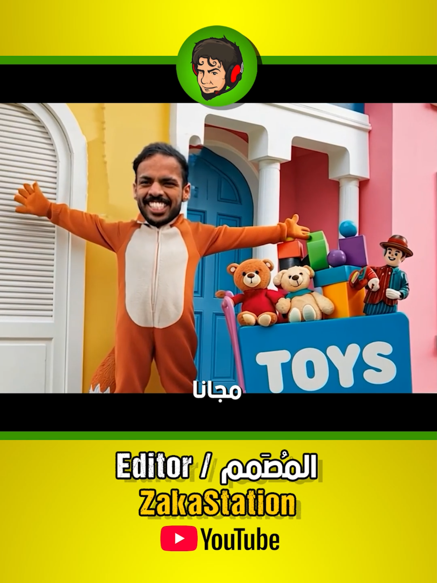@ZakaStation