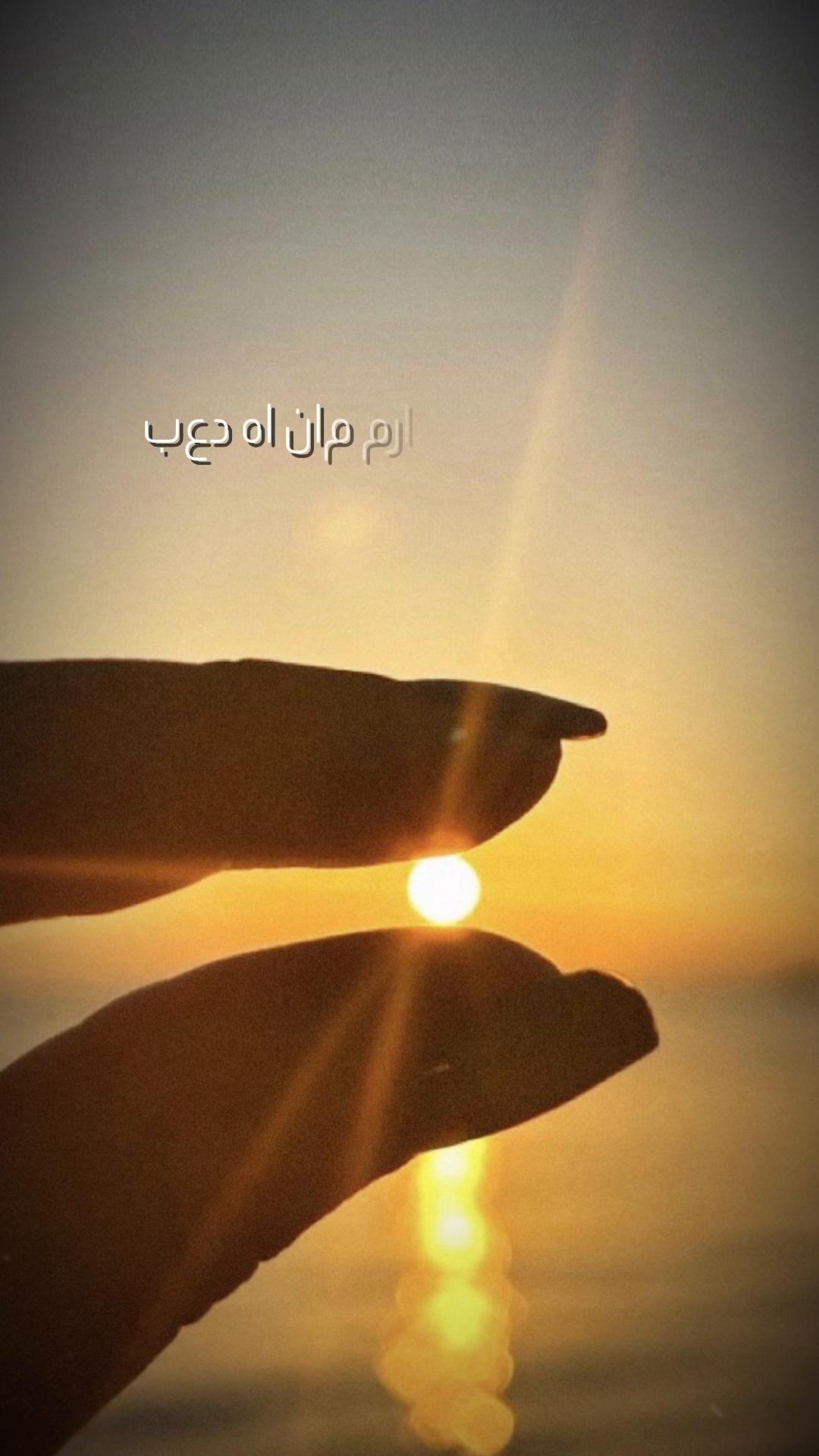 @Mahrnaz🎀
