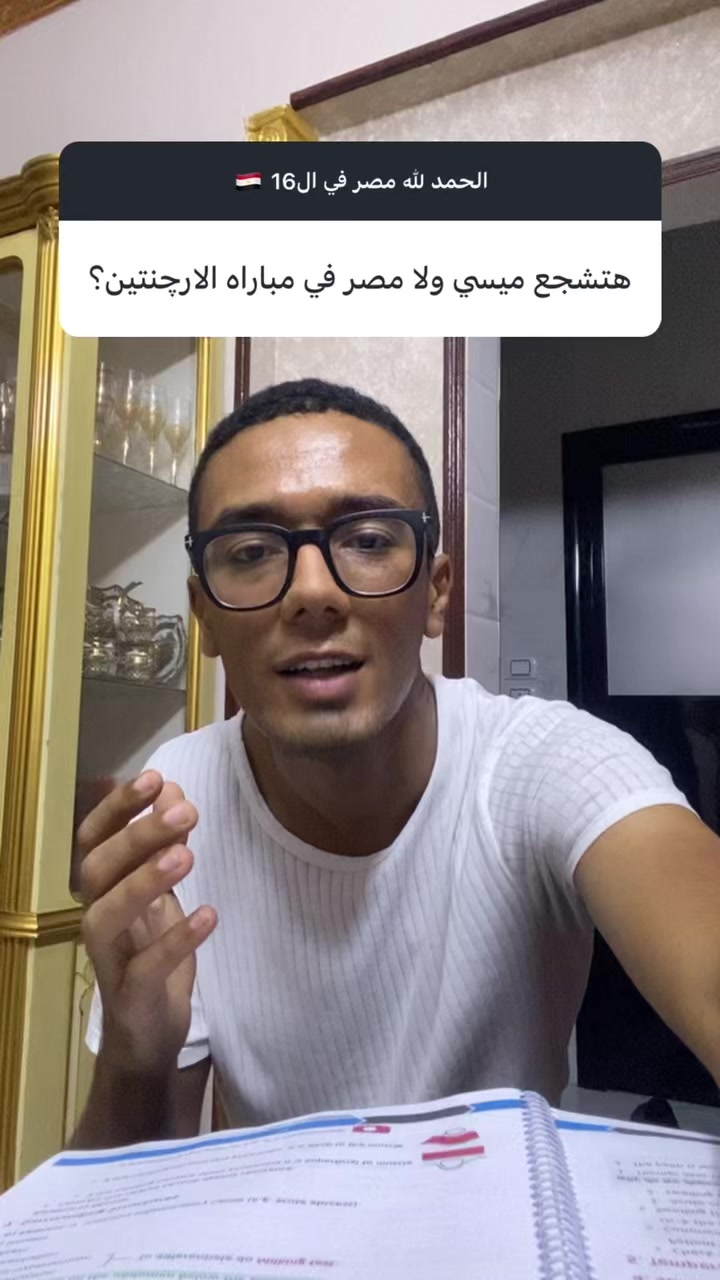 @zeinhom3s🐺🖤