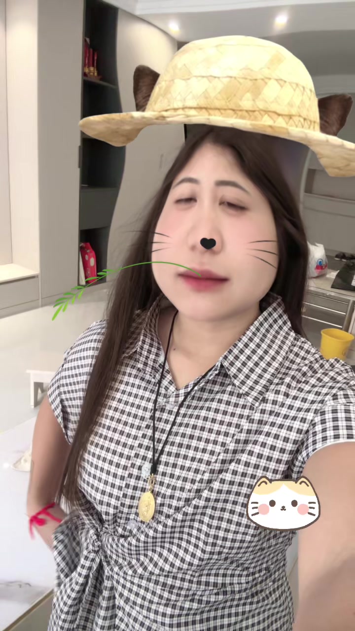 @💕小小🙍&zwj;♀️