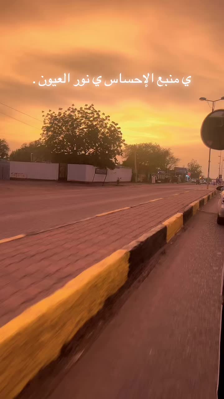 @SMOO أخت حبشيه🧡.