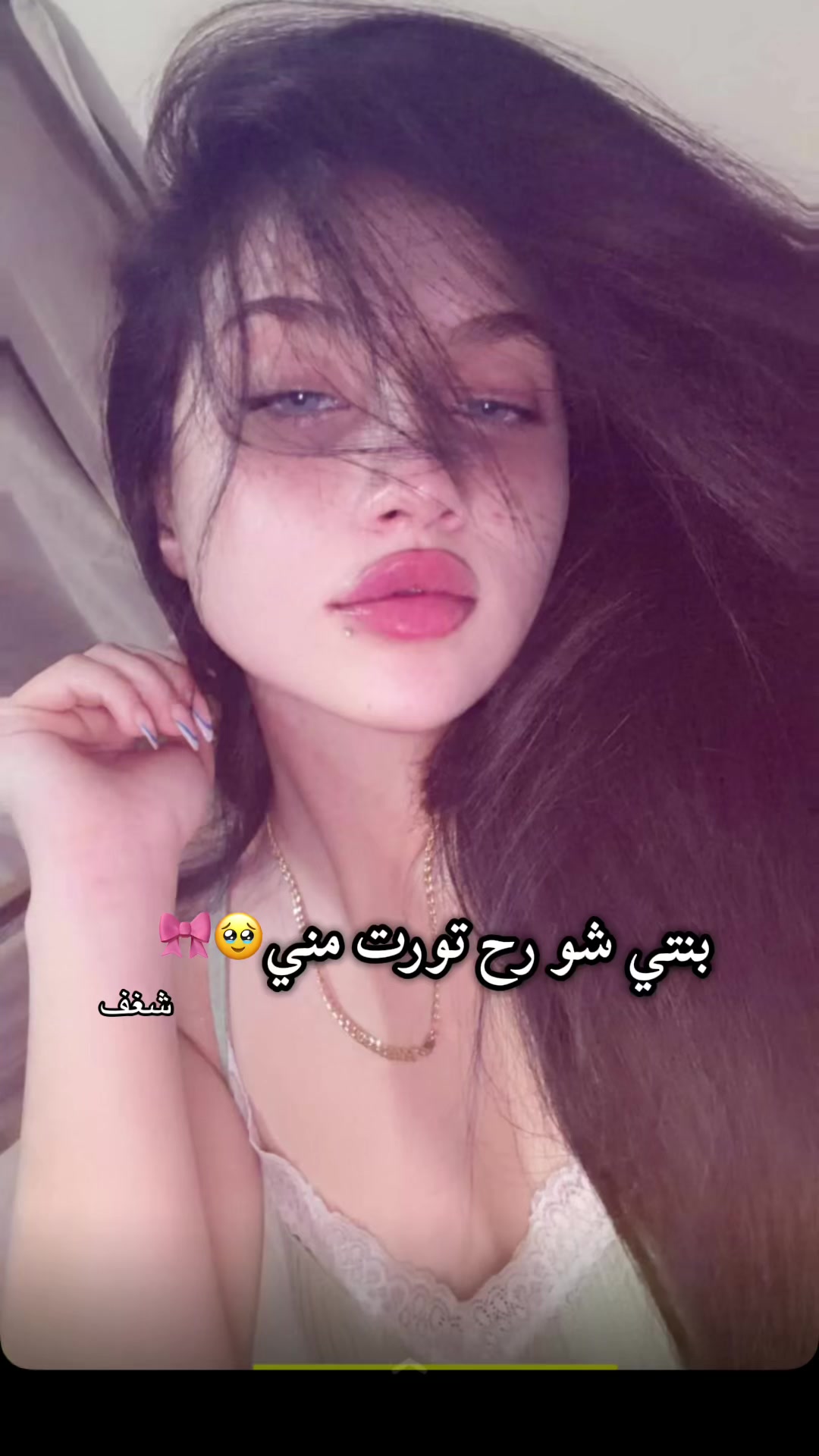 @شہغہفُہ 🦋