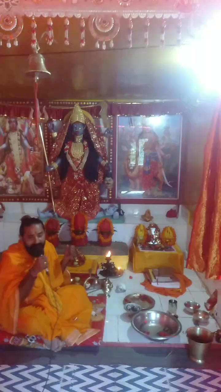 @Devnarayan Chaudhary