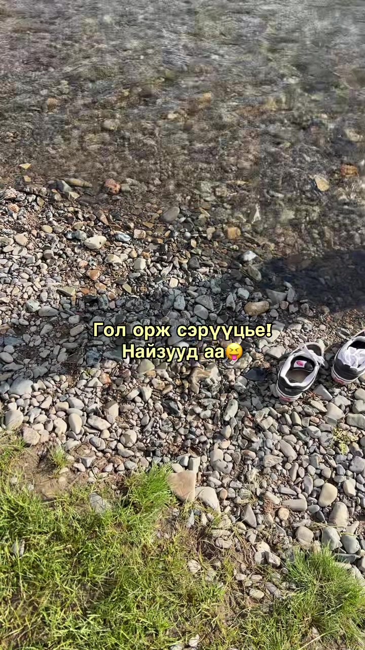 @nar_taiii