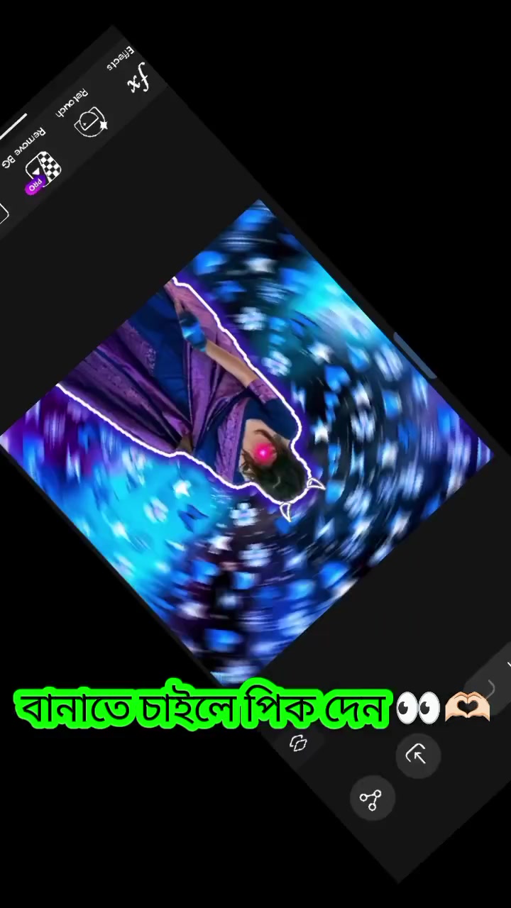 @महिम के बा🫶🏻