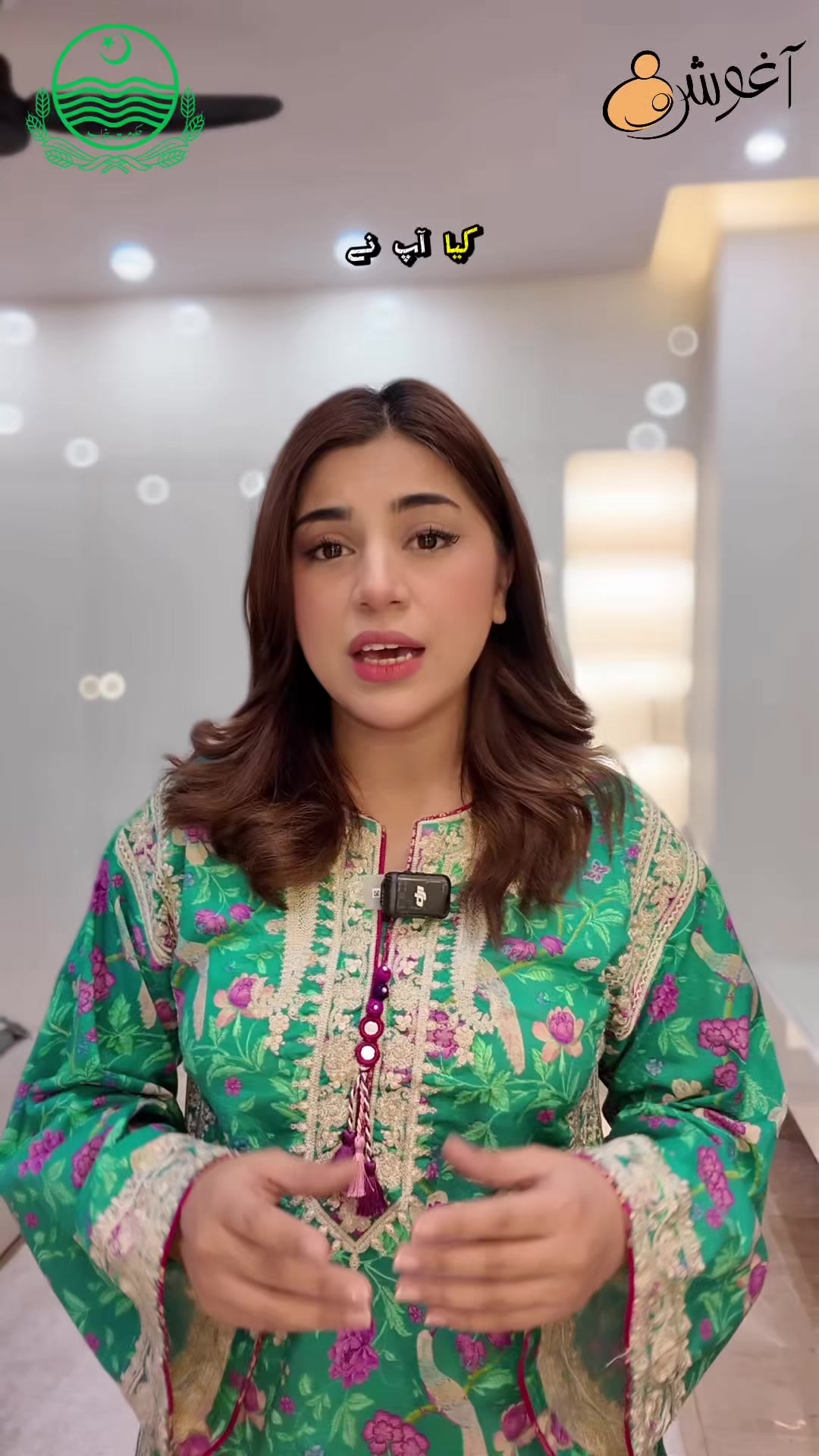 @Dr madiha khan