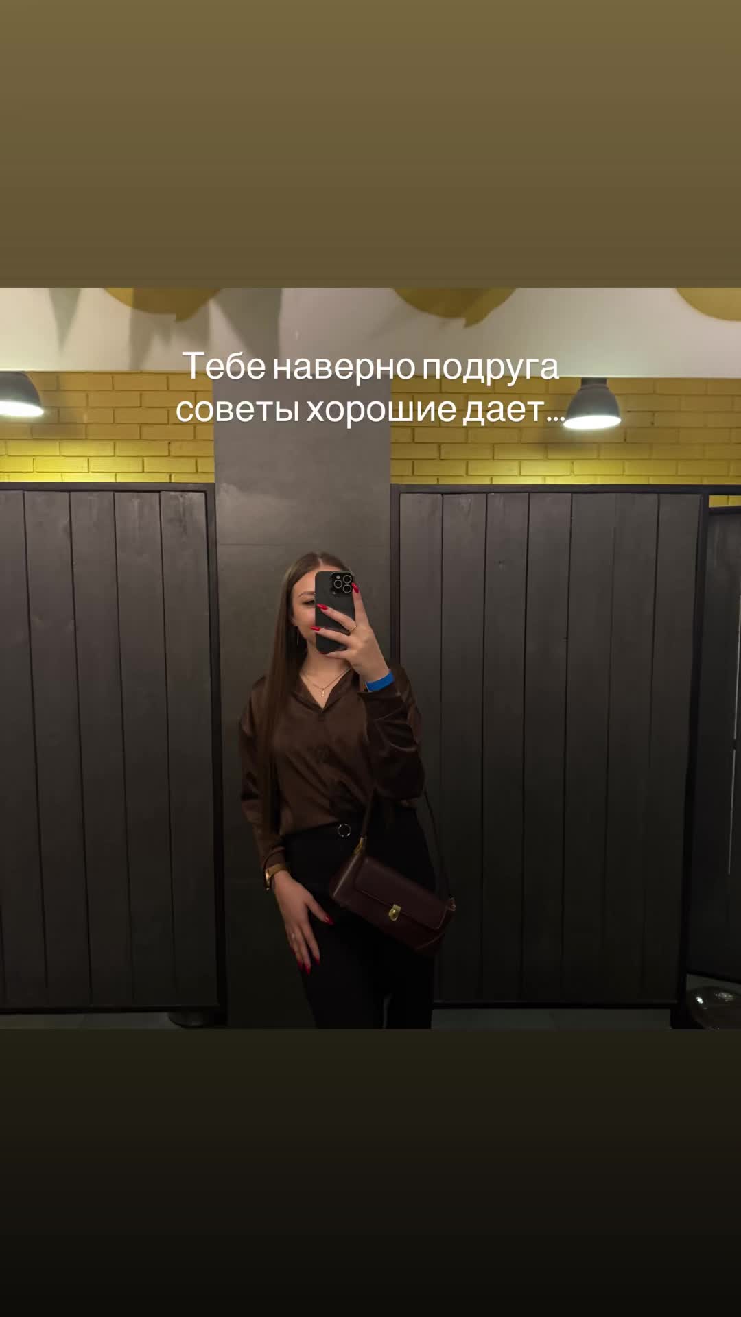 @Татьяна🫦