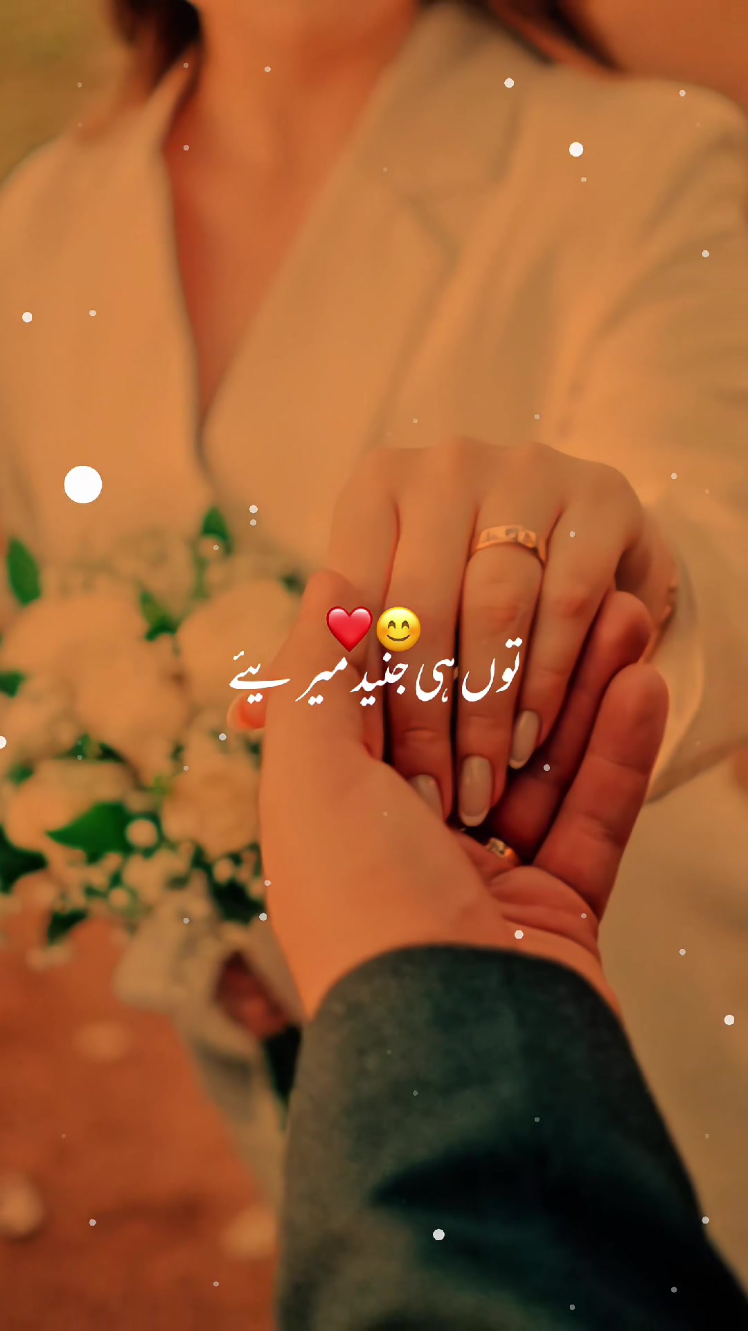 @AMAAR TYPIST