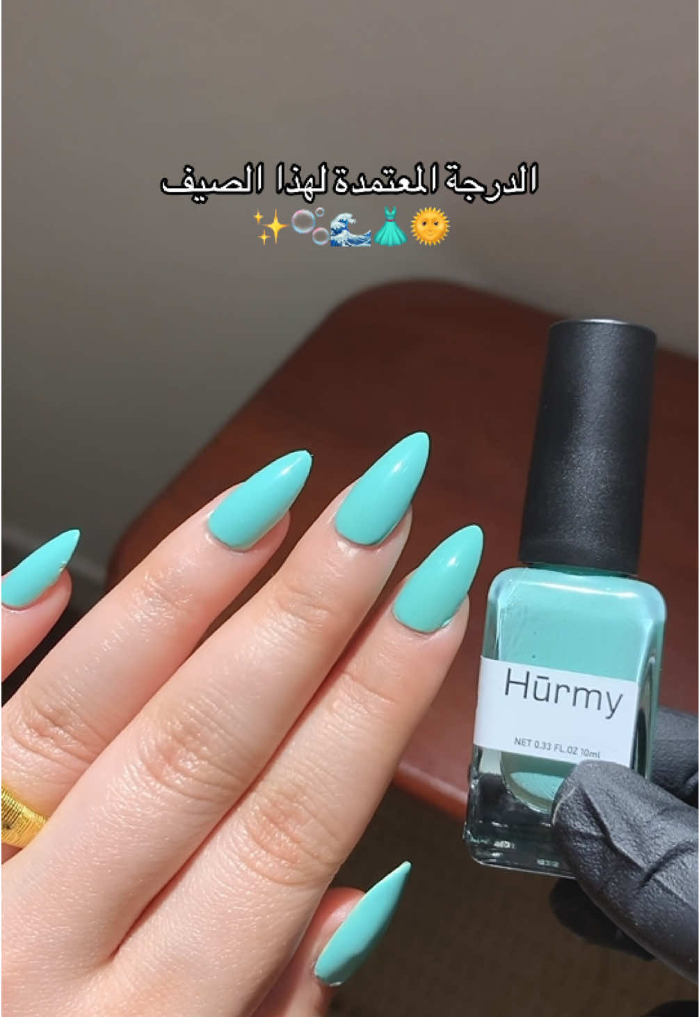 @اندلين بيوتي✨