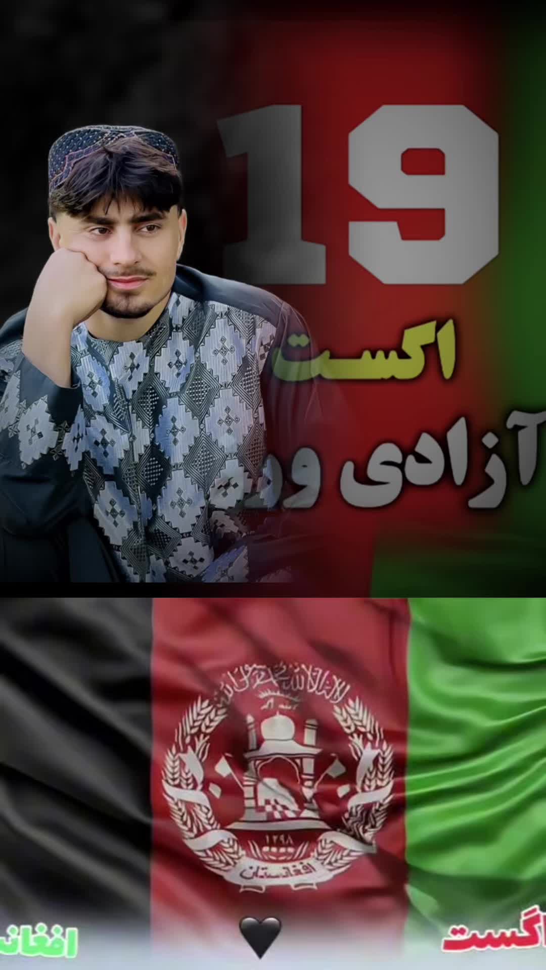 @🤍🅜🅞🅜🅐🅝🅓🇦🇫