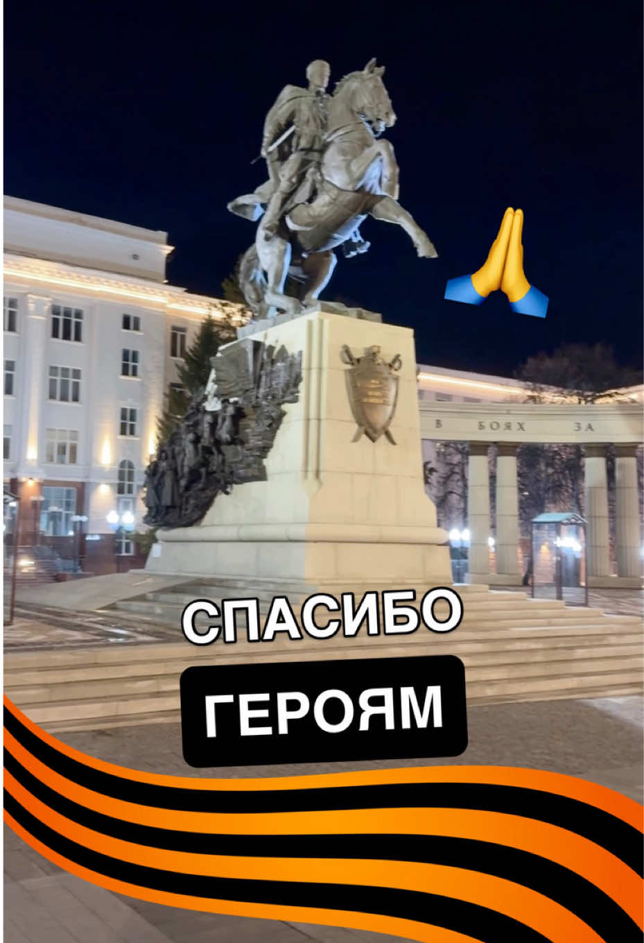 @Хуршед Нурматов hoorsh