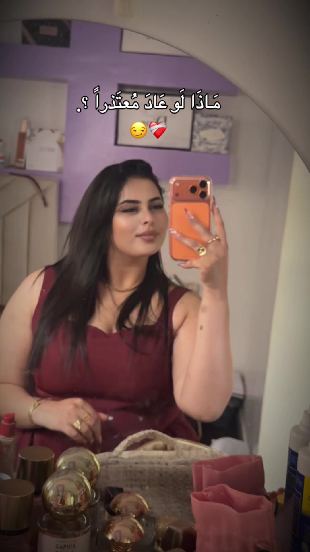 @Mzlle🎀🫦
