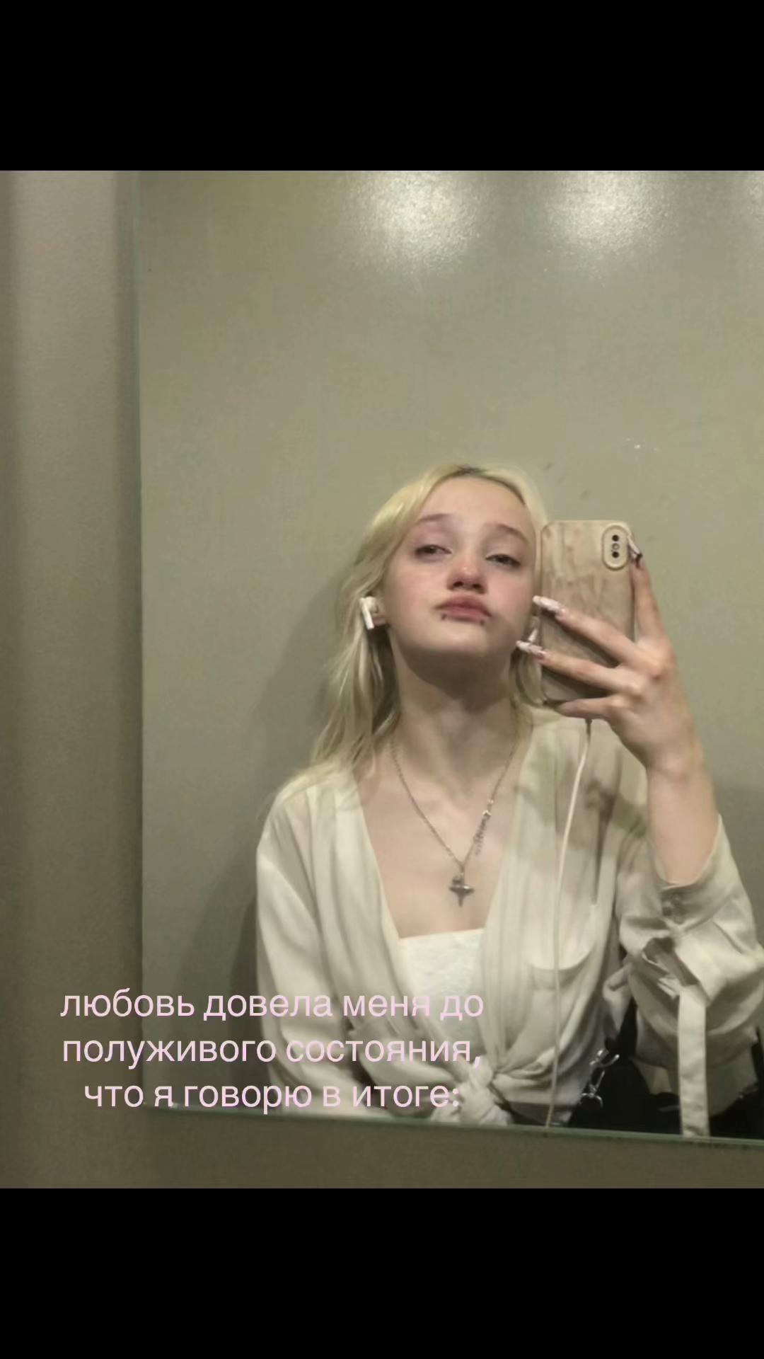 @nikakkk